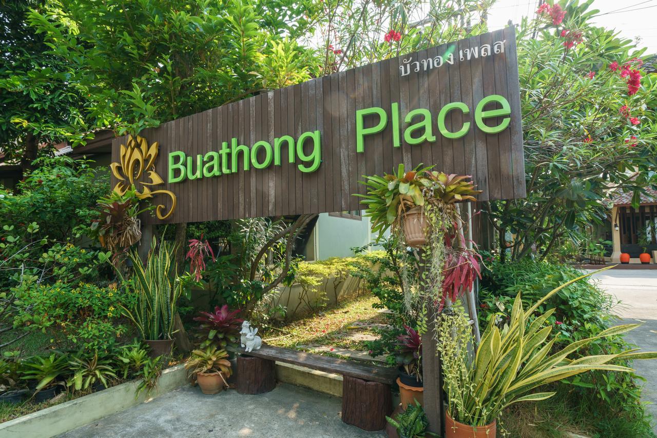 Buathong Place Ламаи-Бич Экстерьер фото